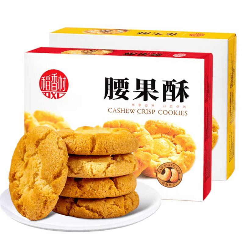 Daoxiangcun cashew crisp 145g*1 box 145 g