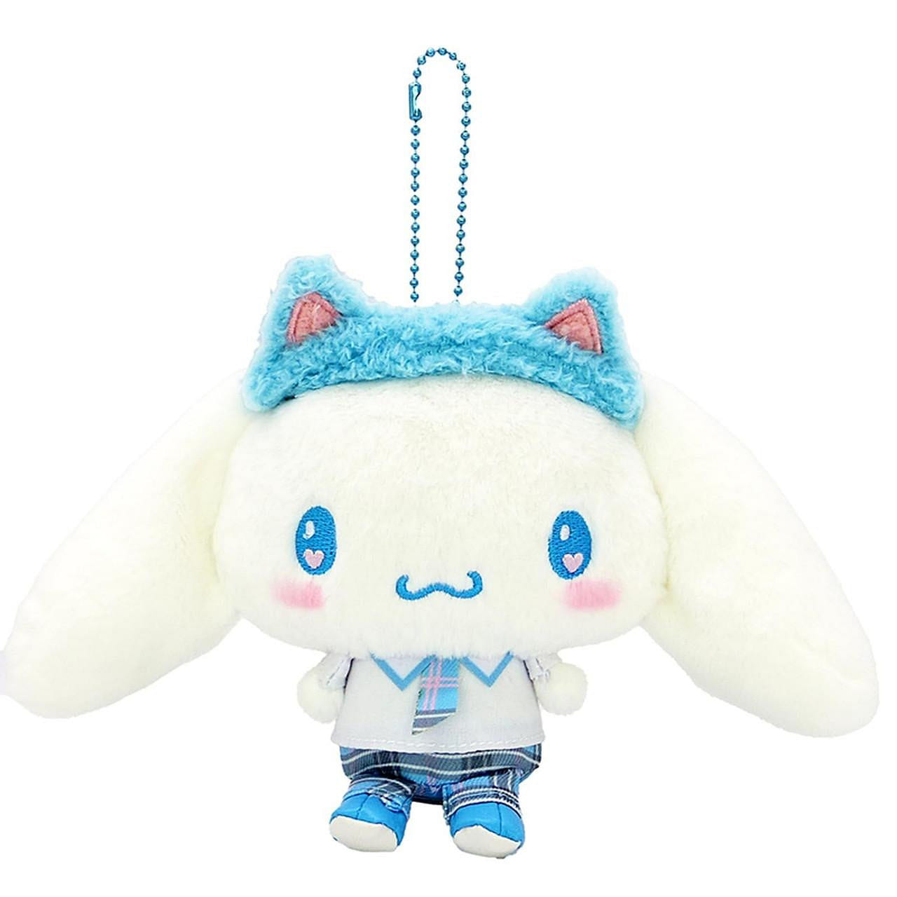 Sanrio Animal Academy Series Pendant Cinnamon Dog 1 each