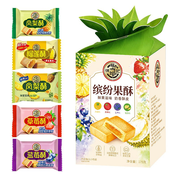 Xu Fuji Pineapple Crispy Pastry Gift Box 175g 175 g