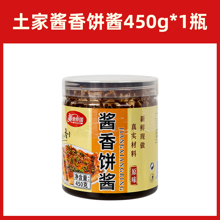 Soy sauce cake sauce 450g*1 bottle 450 g