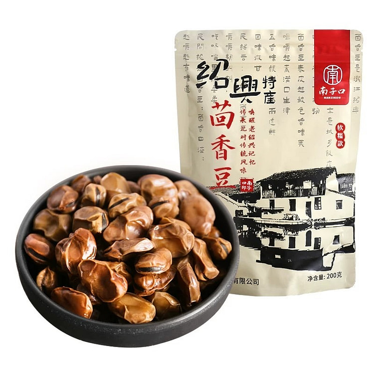南子口茴香豆浙江特产正宗水煮五香蚕豆下酒菜炒货零食 200 克