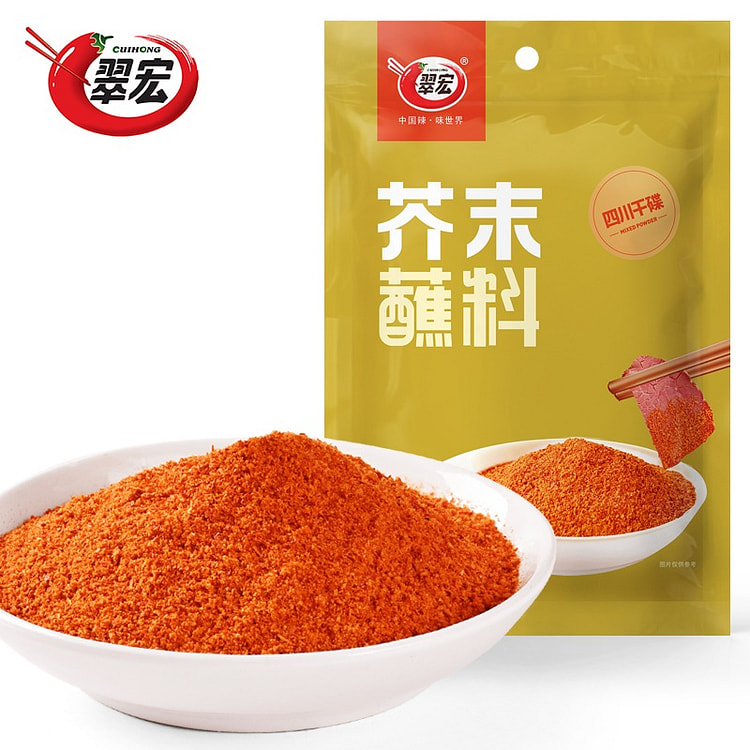 翠宏芥末蘸料 10g*10袋 100 克