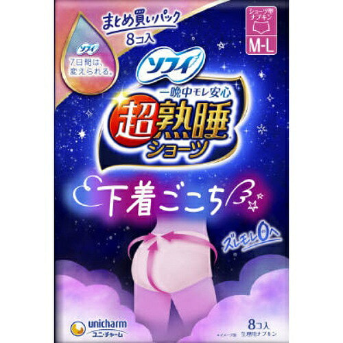 索菲 超熟睡 内裤 M-L 生理用卫生巾 1 盒