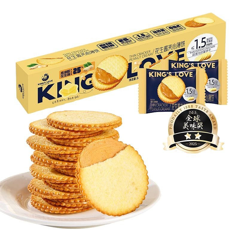 King Peanut Butter Sandwich Thin Biscuits 360 g