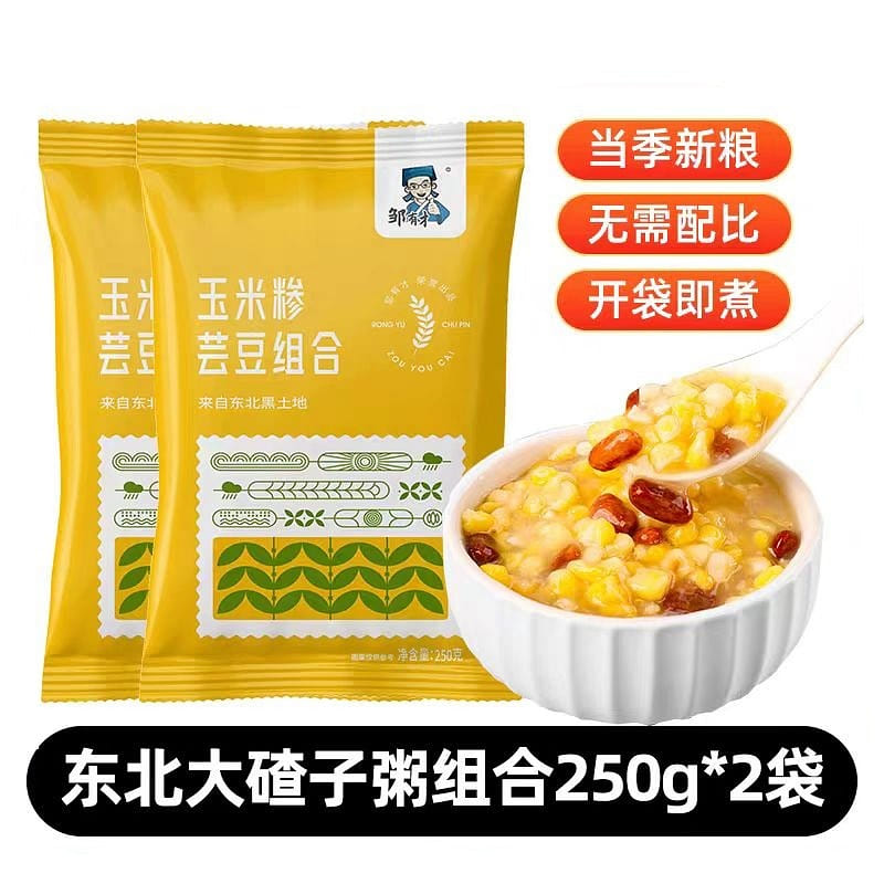 Northeast ballast porridge combination 250g*2 bags 500 g