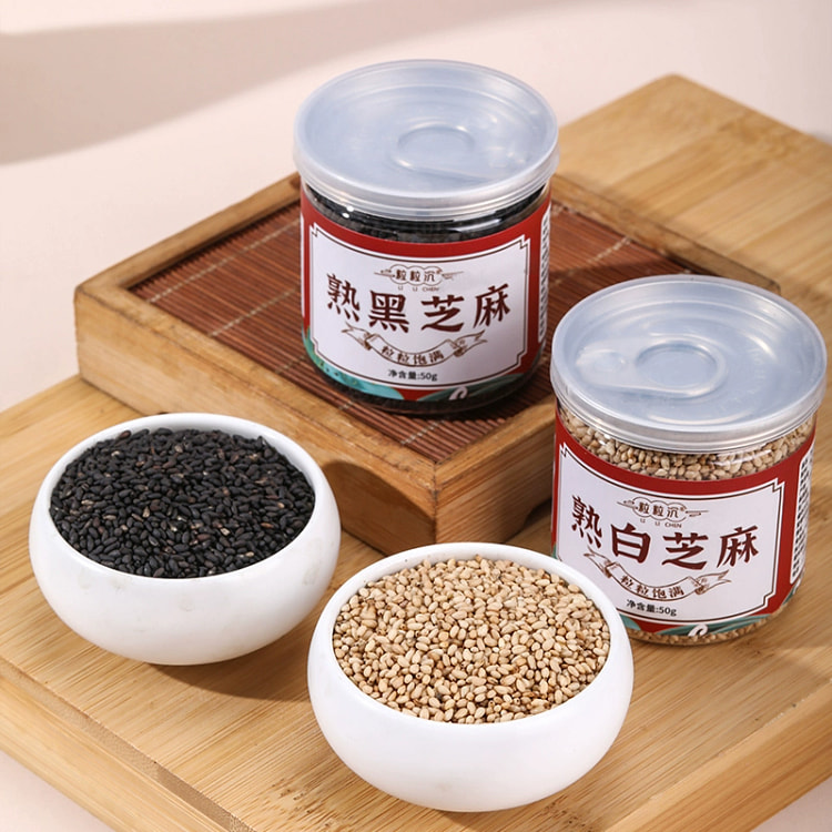 白黑芝麻50g*2