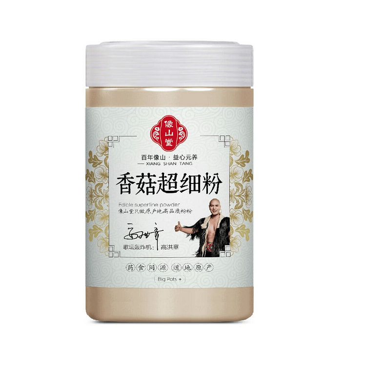 像山堂 香菇超细粉 208g*1罐 208 克