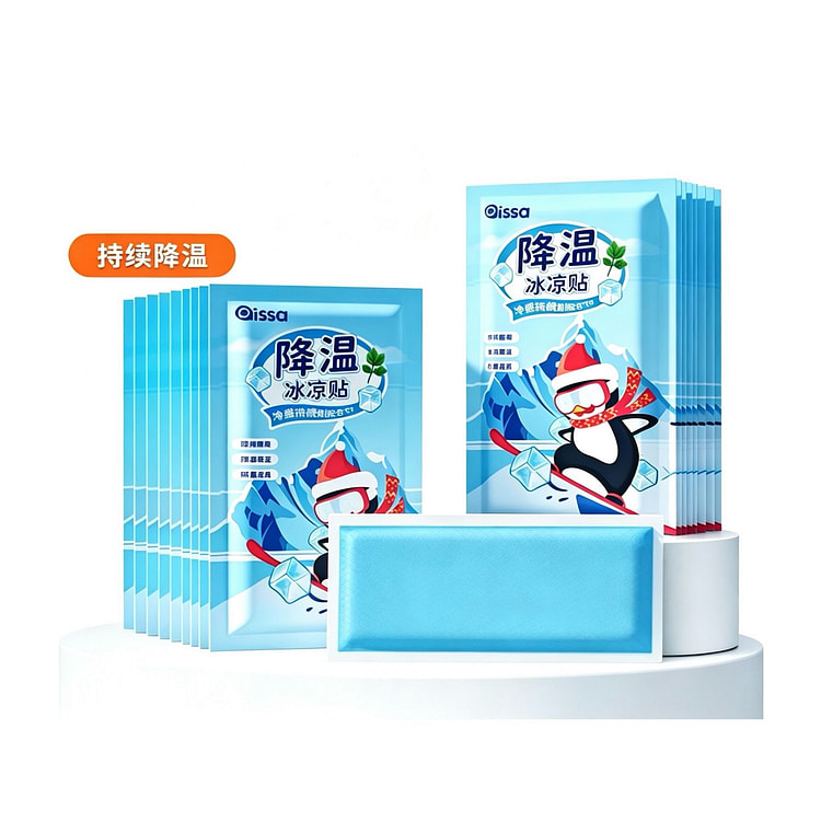 PISSA 冰凉贴降温解暑神器 10片 1 份