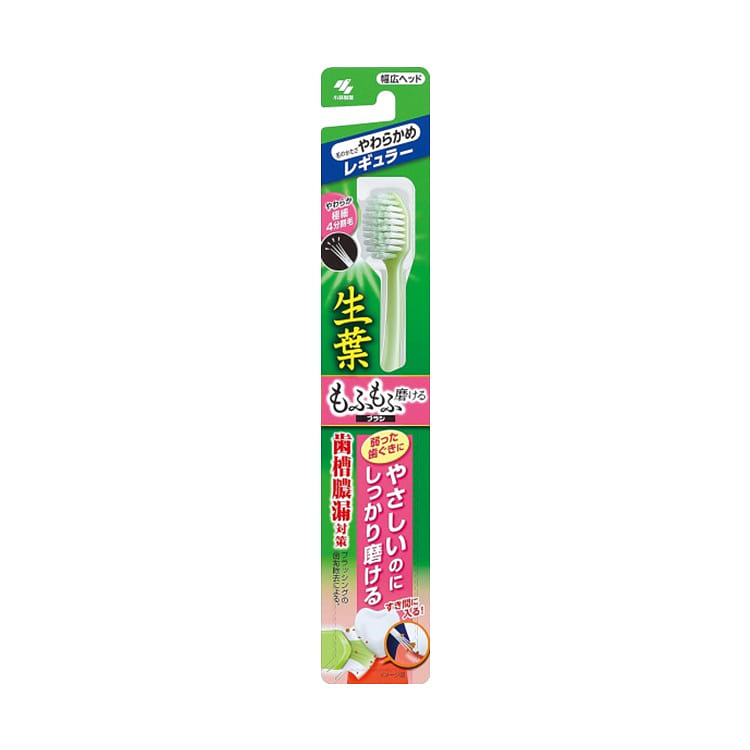 Kobayashi Pharmaceutical Fresh Leaf Fluffy Brush 1 each