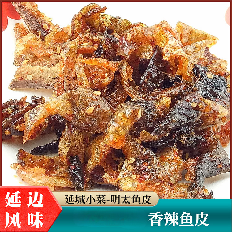 延边特产朝鲜族香辣鱼皮休闲食品延城小菜辣拌鱼皮 28g*1袋装