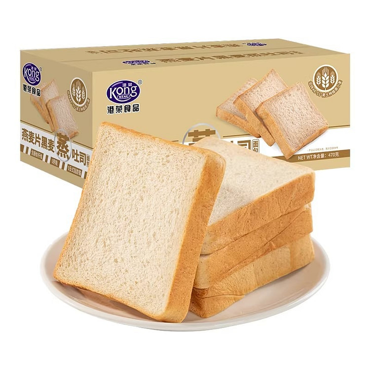 Hong Rong Oatmeal Rye Steamed Toast 470 g