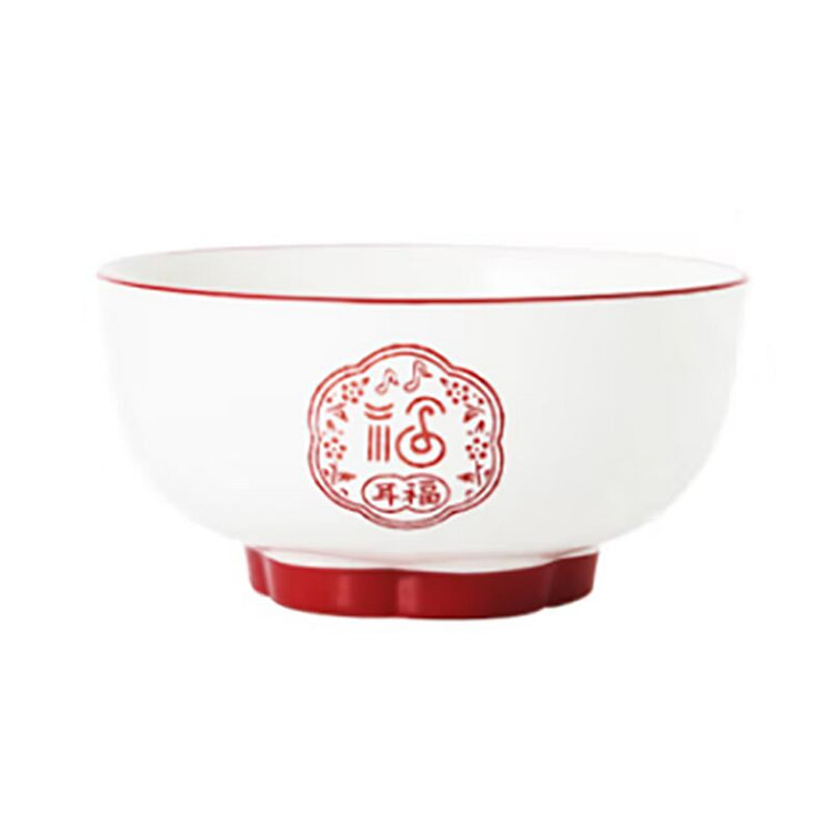 顺祥餐具陶瓷碗面汤碗中式乔迁碗五福临门4.5英寸碗