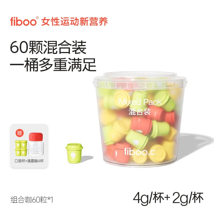 fiboo美式纯黑咖啡速溶0无蔗糖即溶冷萃64杯