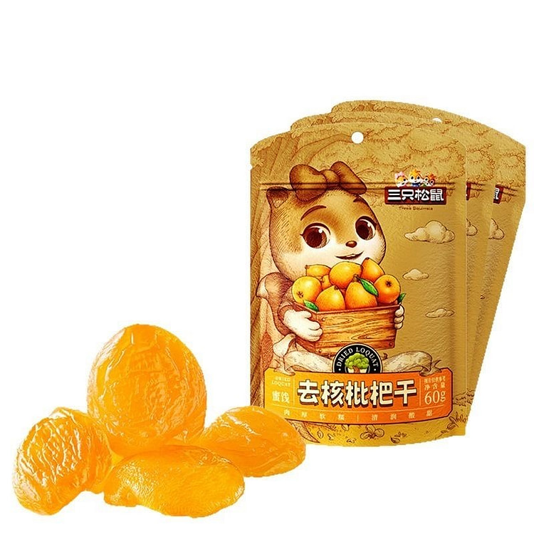 Three Squirrels Pitted Loquat Dried Fruit 60g 60 g