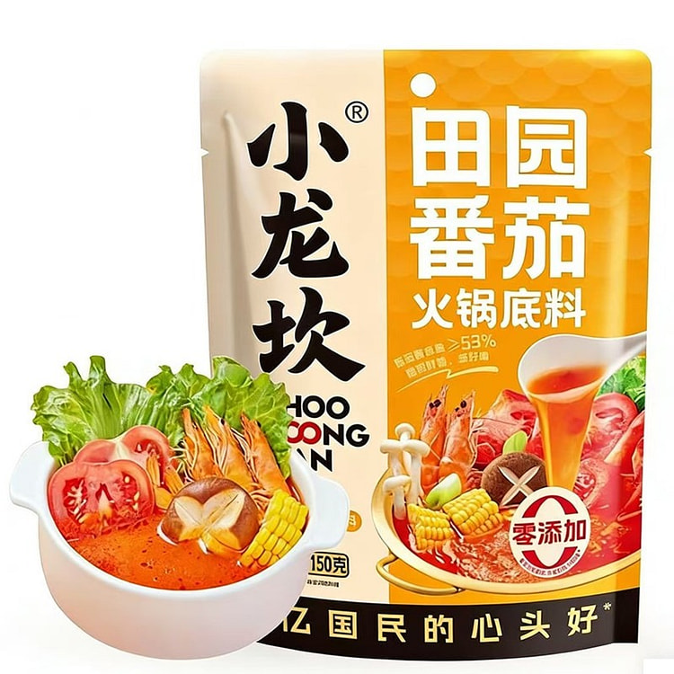 Xiaolongkan Country-Style Tomato Hot Pot Base 150 g