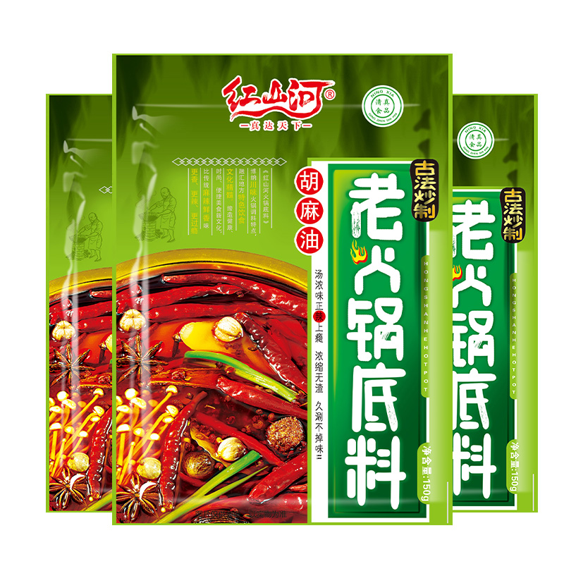 红山河火锅底料清油150g*3袋 450 克 - Weee!