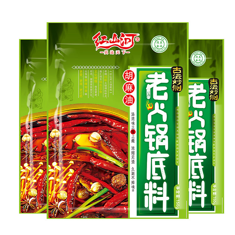 150g of clear oil for hot pot base *3 bags 450 g