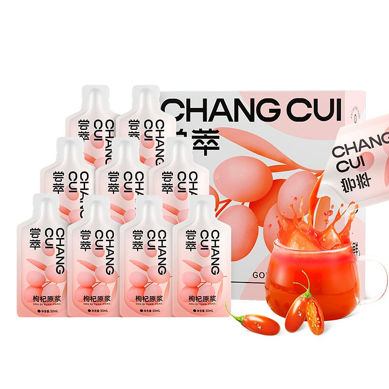【 Qili Fragrant taste 】 Wolfberry pulp Ningxia Wolfberry 300ml/ box 300 ml