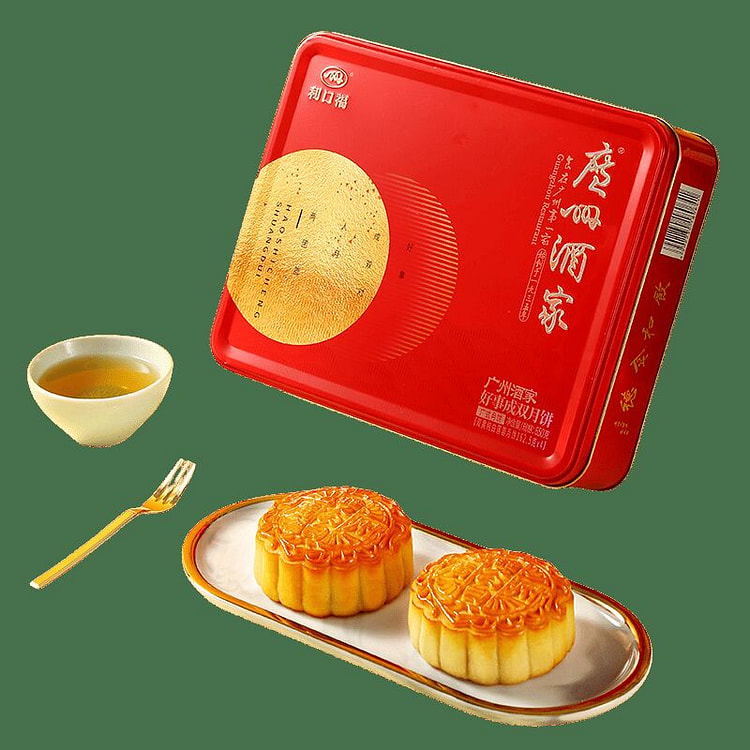 广州酒家好事成双月饼礼盒装双蛋黄纯白莲蓉月饼