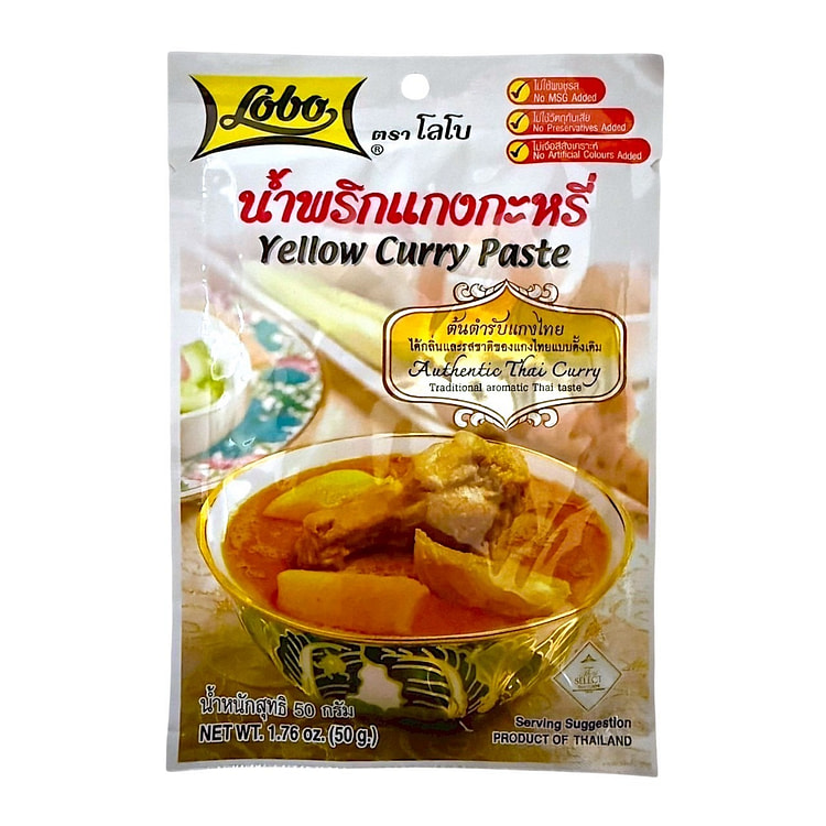 LOBO Yellow Curry Paste