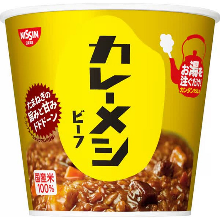 Nissin Foods Nissin Curry Meshi Beef 107g [Retort]