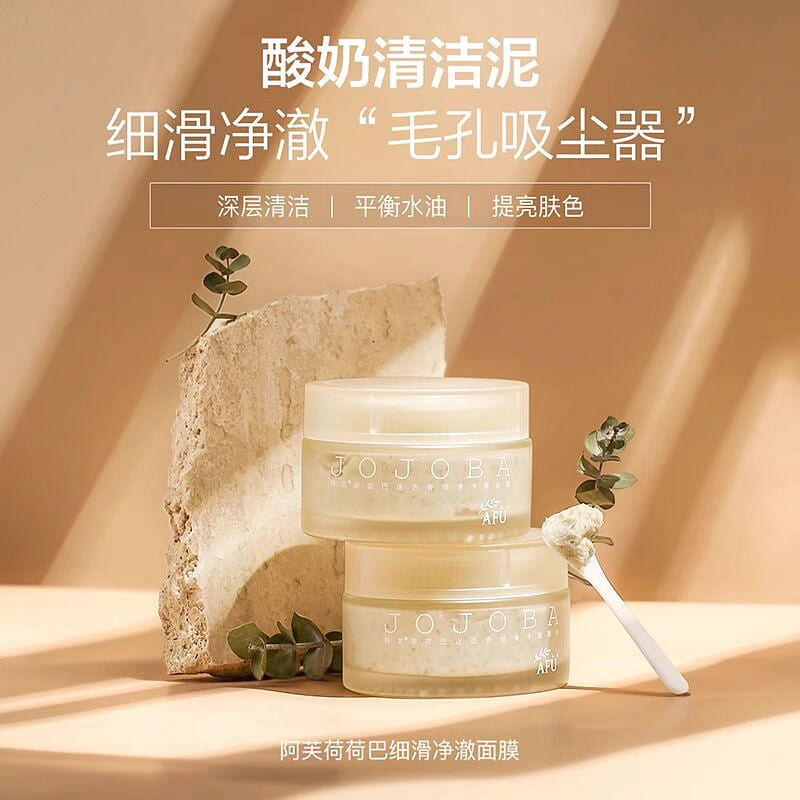 Afho Joba Smearing Cleaning facial mask 80 g