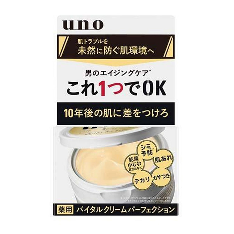 资生堂 UNO 吾诺 五合一 面霜 90g