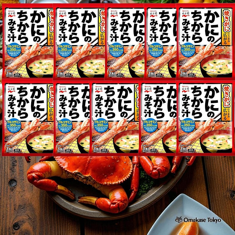 Nagatanien Crab Chikara Miso Soup 10 Bags 790 g