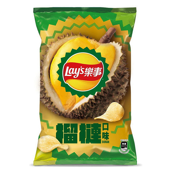LAYS Taiwan Durian Potato Chips 2.47 oz 70 g