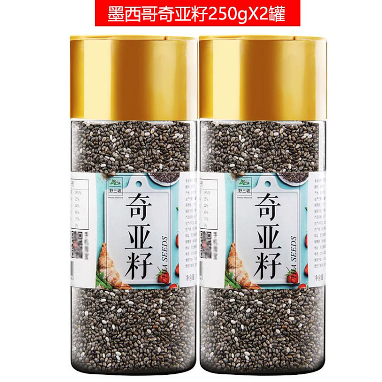 Kia Seed Instant Oatmeal 250g * 2 cans 500 g