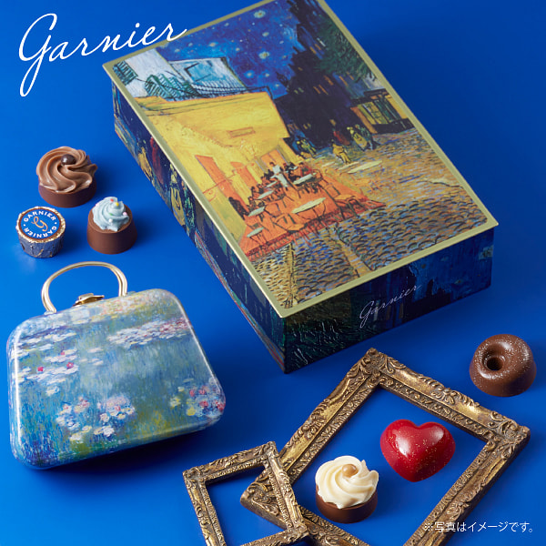 Goncharoff Valentine tin box chocolate water lily