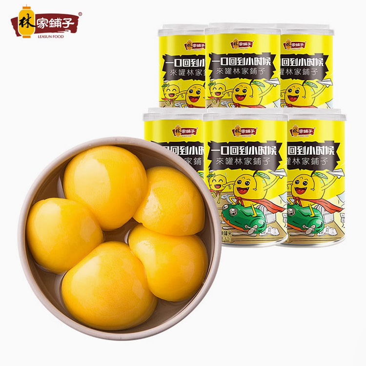 Canned Yellow Peaches in Sugar Water 425g*1
