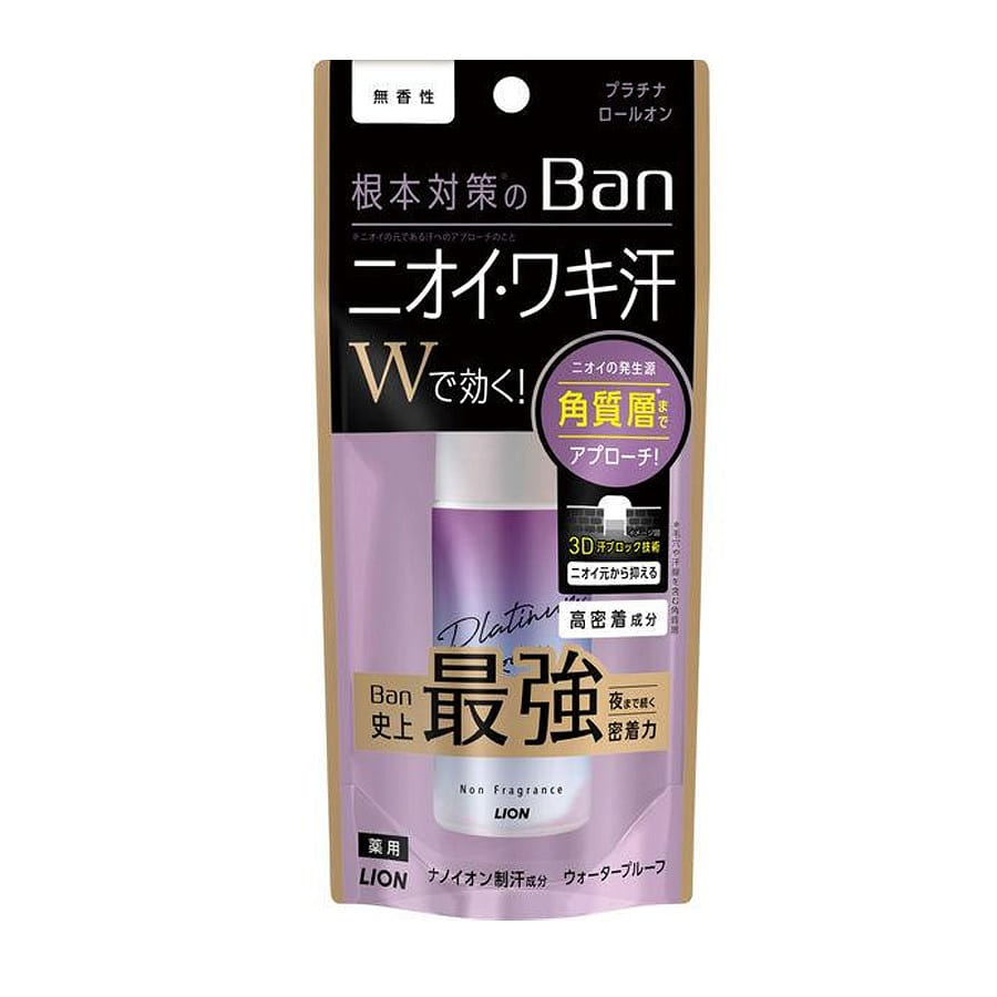 Ban Sweat Block Platinum Roll-On Unscented 40 ml