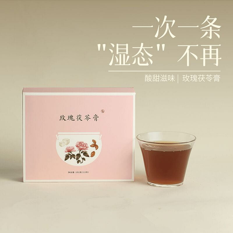 Rose, Poria and Coix Seed Paste 192g*1 box 192 g