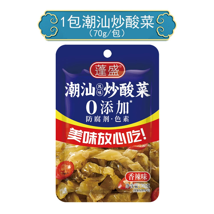 蓬盛炒酸菜70g*1袋香辣