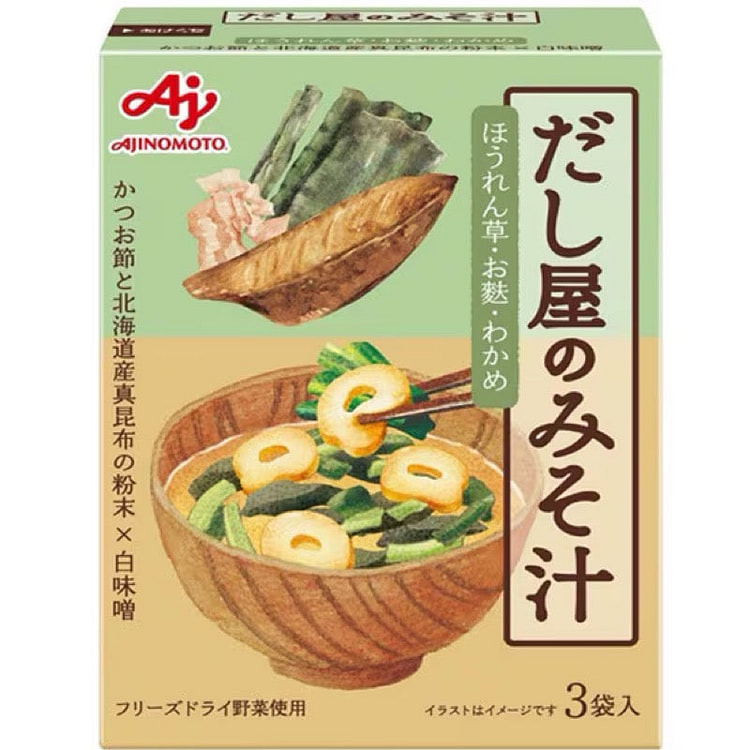 味之素高汤菠菜海带味噌汤 3罐 1 份