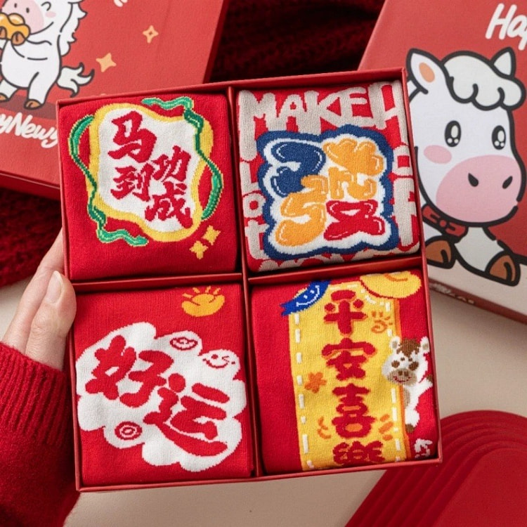 马年新气象新年红袜子重工刺绣 马到成功 礼盒装 1 份