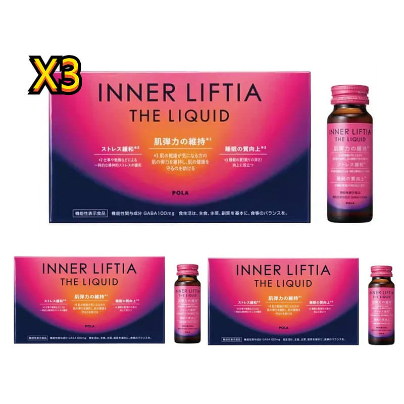 POLA Collagen Healthy Beauty 50ml x 10 bottles*3 1 each