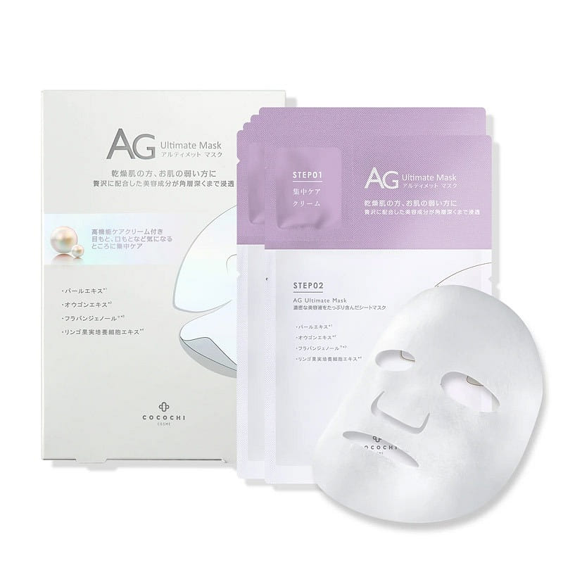 COCOCHI White Pearl AG Anti-sugar Mask 5pcs 1 each