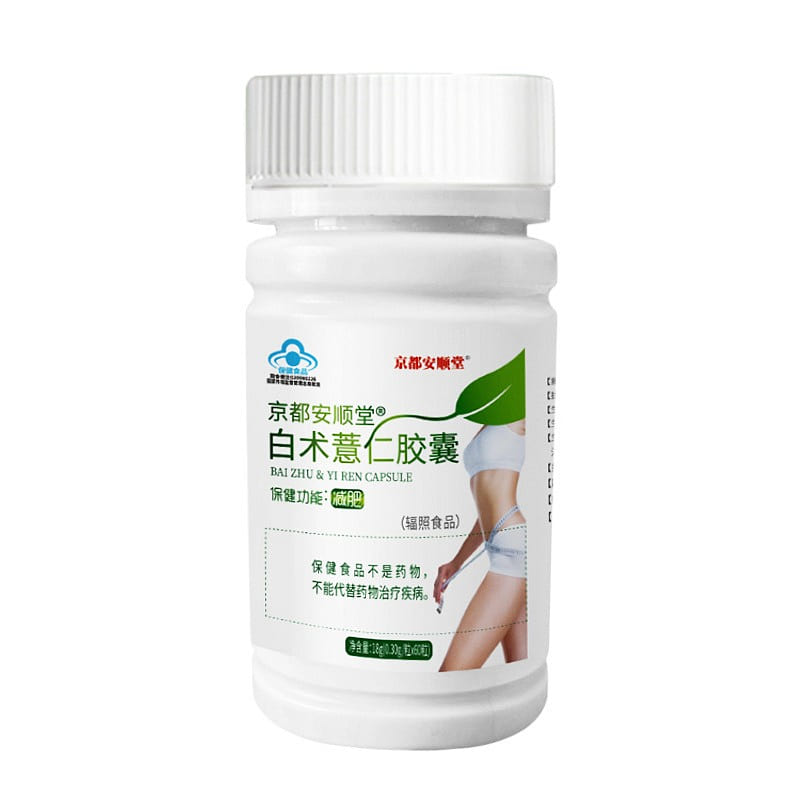 Atractylodis Macrocephalae Job’s Tears Weight Loss Capsule 0.3g*60 capsules 1 bottle