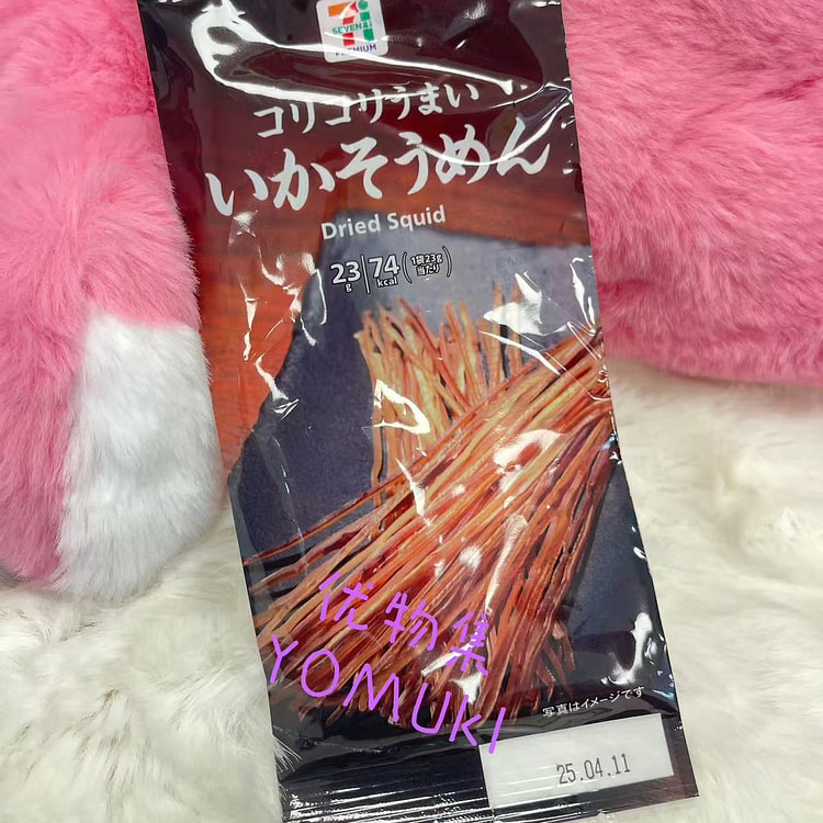 Japan 711 Grilled Shredded Squid