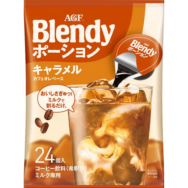 Blendy Concentrated Coffee Caramel Au Lait 24ct 1 each