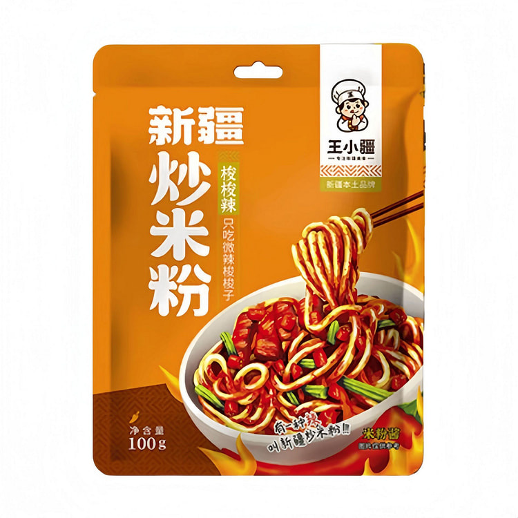 王小疆 炒米粉酱微辣 100克*1袋 100 克