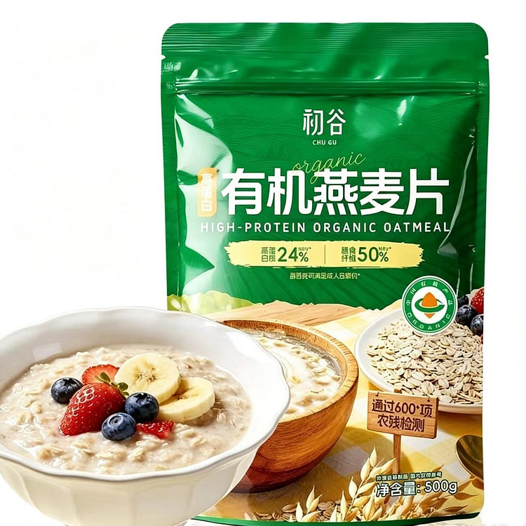 Chugu Organic Oatmeal 500g 1 pack