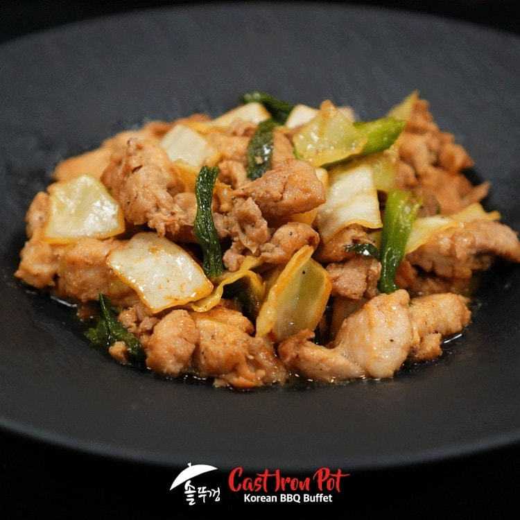 Soy Marinated Chicken - Ganjang Chicken Gui 350 g
