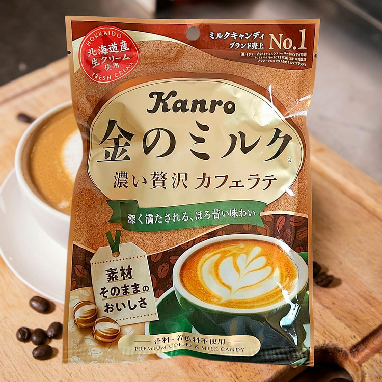 Kanro 北海道鲜奶油咖啡拿铁牛奶糖