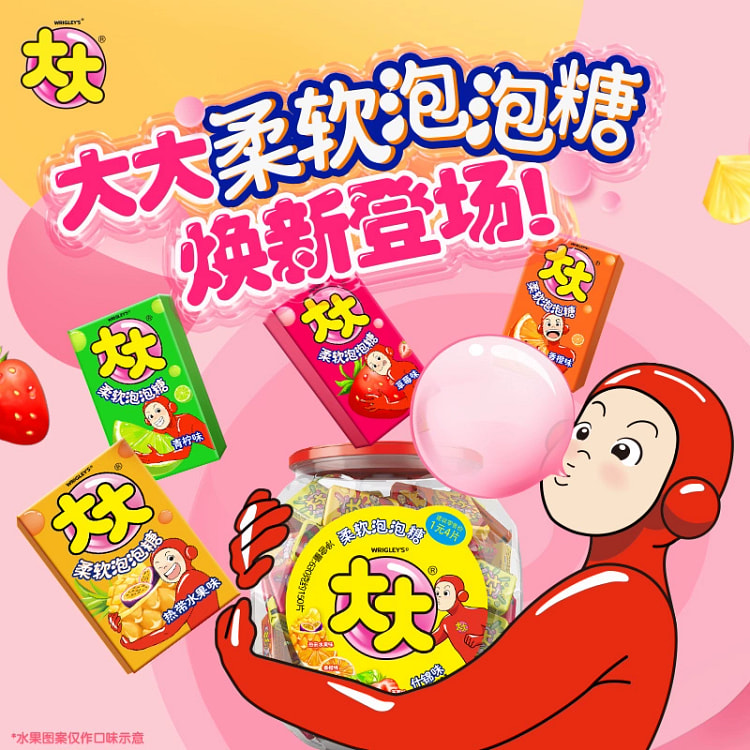 Big bubble gum assorted bulk 4g*15 pieces