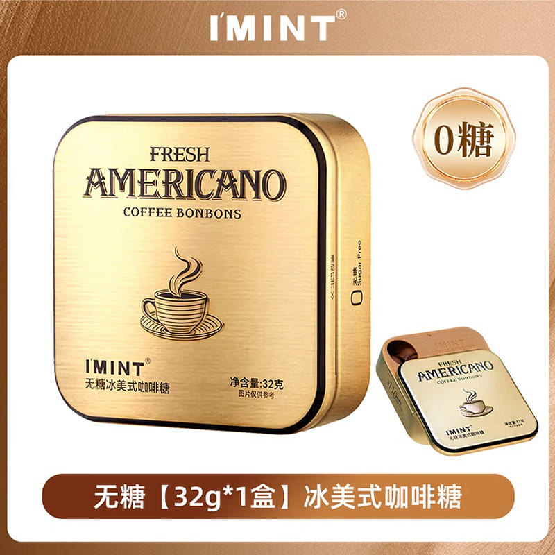 IMINT Sugar Free Iced Americano Coffee CandyTinBox 32 g
