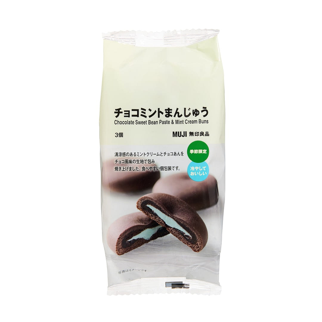 無印良品 チョコミントまんじゅう 3個 1 箱