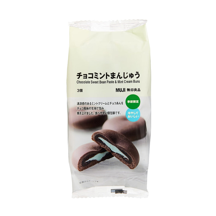 MUJI Chocolate Been Paste&Mint Cream Buns 3 Pcs 1 box